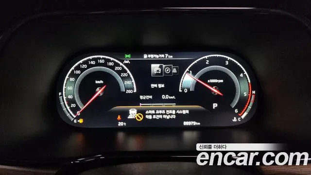 2021 Kia Mohave The Master Diesel 3.0 4WD 7-Seater Sold VIN KNAKR814DMA228750 – exterior detail