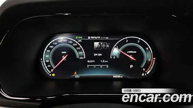 2022 Kia Mohave The Master Diesel 3.0 4WD 5-Seater Sold VIN KNAKR814DNA234945 – rear exterior