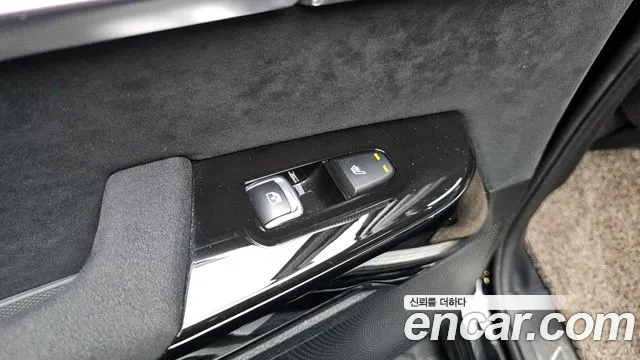 2022 Kia Mohave The Master Diesel 3.0 4WD 5-Seater Sold VIN KNAKR814DNA234945 – undercarriage