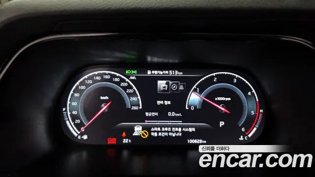 2022 Kia Mohave The Master Diesel 3.0 4WD 6-Seater Sold VIN KNAKR814DNA239633 – photo 18 2022 Kia Mohave The Master Diesel 3.0 4WD 6-Seater Sold VIN KNAKR814DNA239633 – photo 18