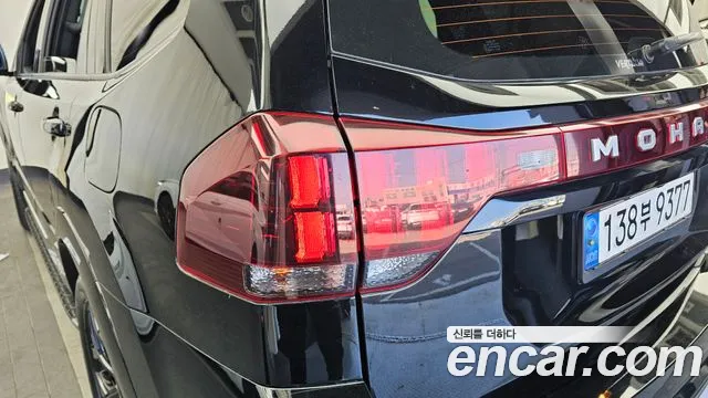 2022 Kia Mohave The Master Diesel 3.0 4WD 7-Seater Sold VIN KNAKR814DNA240752 – engine bay