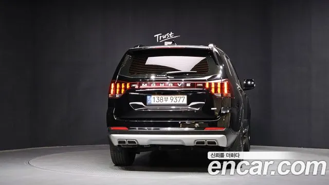 2022 Kia Mohave The Master Diesel 3.0 4WD 7-Seater Sold VIN KNAKR814DNA240752 – photo 24