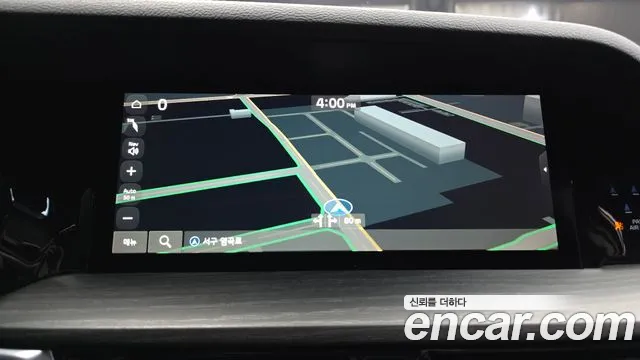 2022 Kia Mohave The Master Diesel 3.0 4WD 7-Seater Sold VIN KNAKR814DNA242635 – trunk area