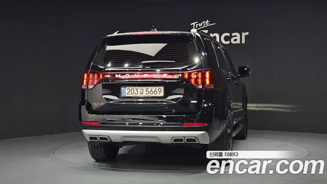 2022 Kia Mohave The Master Diesel 3.0 4WD 6-Seater Sold VIN KNAKR814DNA243573 – photo 15