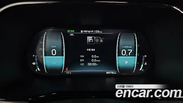 2023 Kia Mohave The Master Diesel 3.0 4WD 6-Seater Sold VIN KNAKR814DPA247637 – engine bay