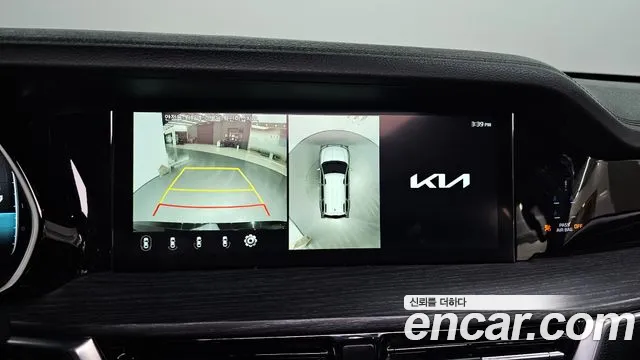 2023 Kia Mohave The Master Diesel 3.0 4WD 6-Seater Sold VIN KNAKR814DPA247637 – trunk area