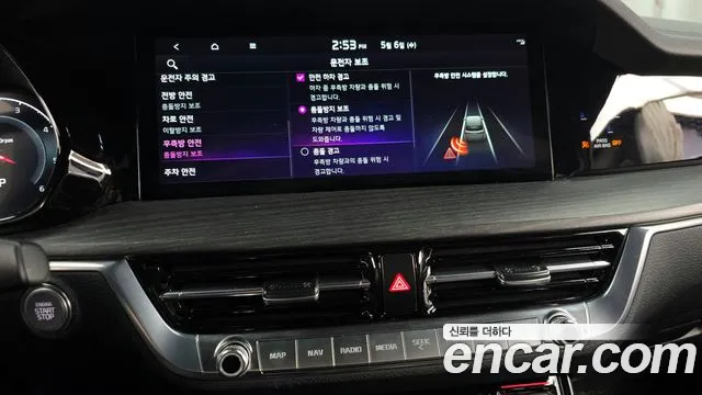2023 Kia Mohave The Master Diesel 3.0 4WD 7-Seater Sold VIN KNAKR814DPA248509 – exterior detail