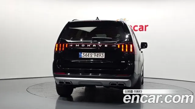 2024 Kia Mohave The Master Diesel 3.0 4WD 5-Seater Sold VIN KNAKR814DRA252079 – trunk area