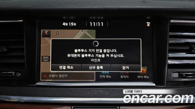 2017 Kia All New K7 3.0 LPI TAXI Sold VIN KNAL7418BHA096842 – photo 13