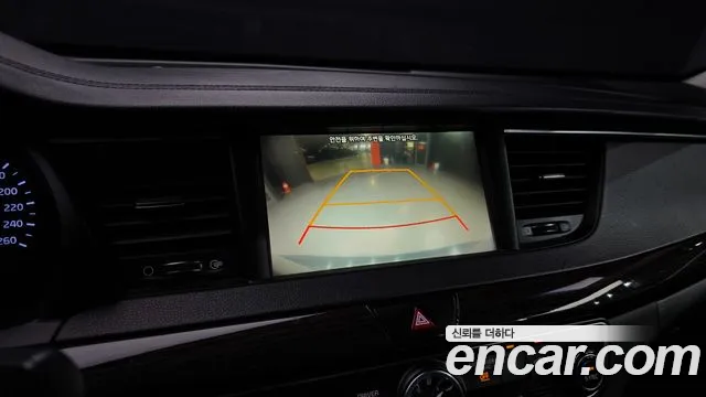 2017 Kia All New K7 Hybrid Prestige Sold VIN KNALA41GBHA001951 – trunk area