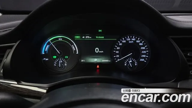 2017 Kia All New K7 Hybrid Prestige Sold VIN KNALA41GBHA001951 – photo 12