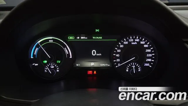 2017 Kia All New K7 Hybrid Prestige Sold VIN KNALA41GBHA004352 – side profile