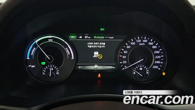 2017 Kia All New K7 Hybrid Prestige Sold VIN KNALA41GBHA005343 – dashboard