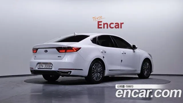 2017 Kia All New K7 Hybrid Prestige Sold VIN KNALA41GBHA005343 – undercarriage