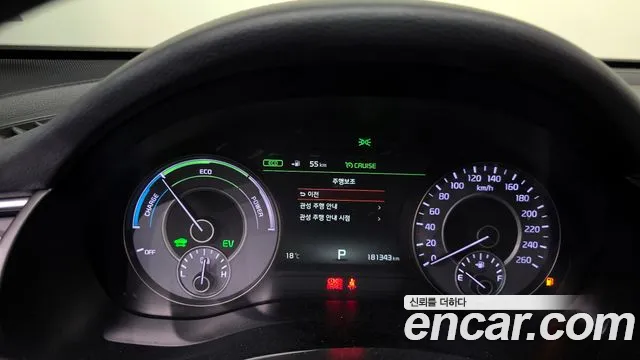 2017 Kia All New K7 Hybrid Prestige Sold VIN KNALA41GBHA007406 – photo 17
