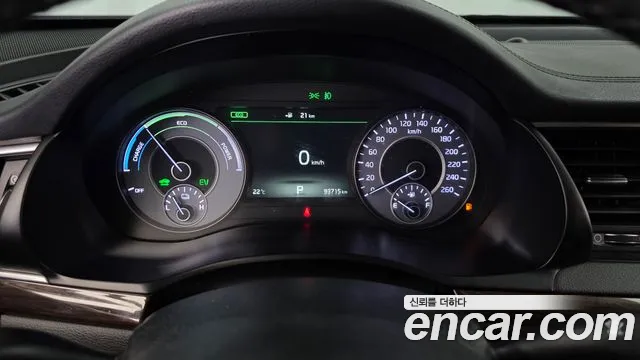2018 Kia All New K7 Hybrid Noblesse Sold VIN KNALA41GBJA007732 – photo 19 2018 Kia All New K7 Hybrid Noblesse Sold VIN KNALA41GBJA007732 – photo 19
