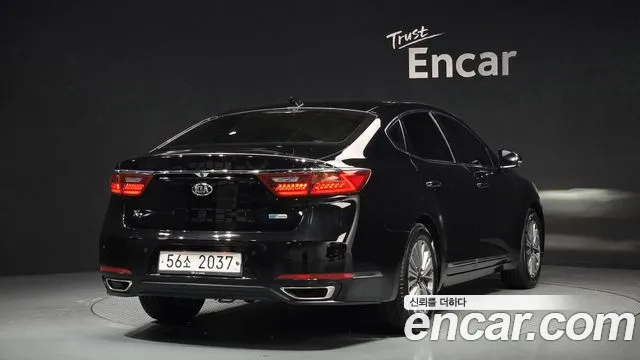 2018 Kia All New K7 Hybrid Noblesse Sold VIN KNALA41GBJA008775 – undercarriage