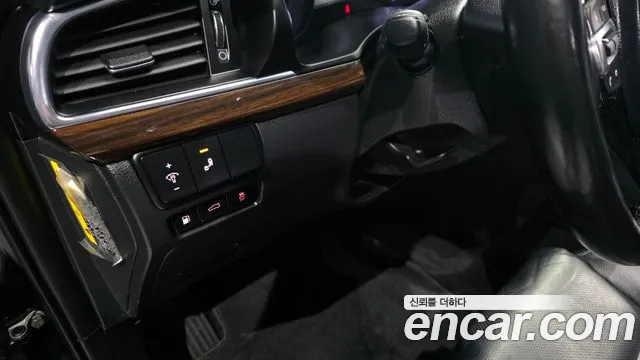 2018 Kia All New K7 Hybrid Noblesse Sold VIN KNALA41GBJA008775 – photo 13