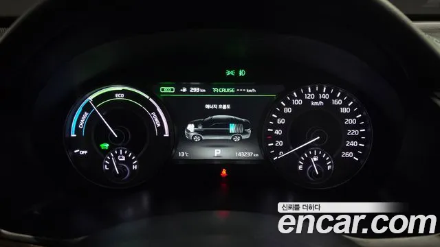 2018 Kia All New K7 Hybrid Noblesse Sold VIN KNALA41GBJA008775 – photo 19