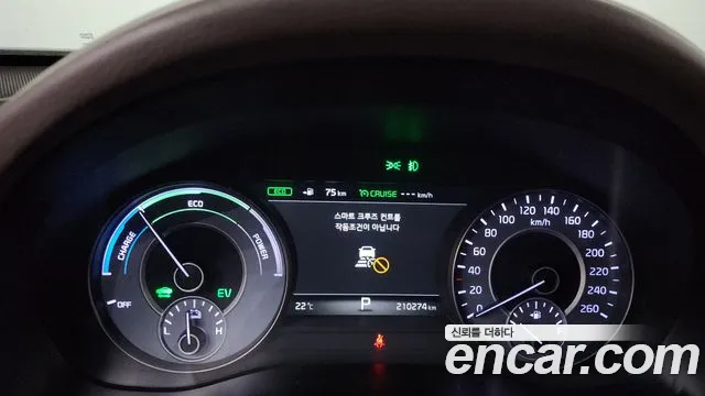 2018 Kia All New K7 Hybrid Noblesse Sold VIN KNALA41GBJA011322 – photo 19 2018 Kia All New K7 Hybrid Noblesse Sold VIN KNALA41GBJA011322 – photo 19