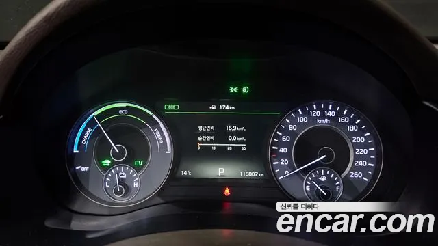 2019 Kia All New K7 Hybrid Noblesse Sold VIN KNALA41GBKA016892 – side profile 2019 Kia All New K7 Hybrid Noblesse Sold VIN KNALA41GBKA016892 – side profile
