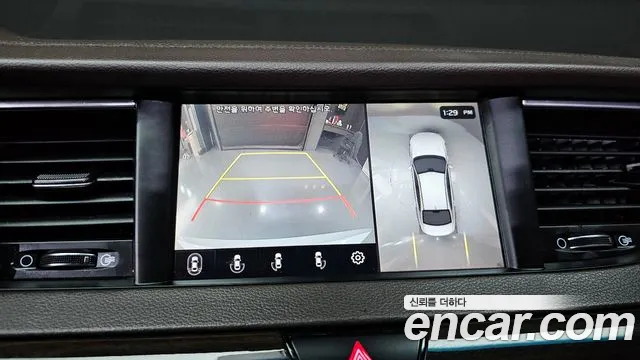 2019 Kia All New K7 Hybrid Noblesse Sold VIN KNALA41GBKA016892 – dashboard 2019 Kia All New K7 Hybrid Noblesse Sold VIN KNALA41GBKA016892 – dashboard