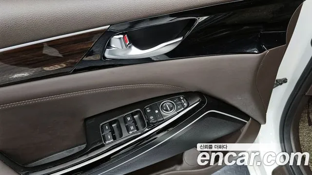 2019 Kia All New K7 Hybrid Noblesse Sold VIN KNALA41GBKA016892 – engine bay 2019 Kia All New K7 Hybrid Noblesse Sold VIN KNALA41GBKA016892 – engine bay