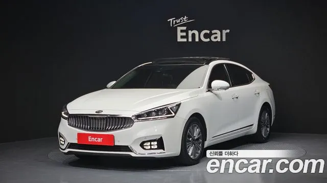2019 Kia All New K7 Hybrid Noblesse Sold VIN KNALA41GBKA016892 – undercarriage 2019 Kia All New K7 Hybrid Noblesse Sold VIN KNALA41GBKA016892 – undercarriage