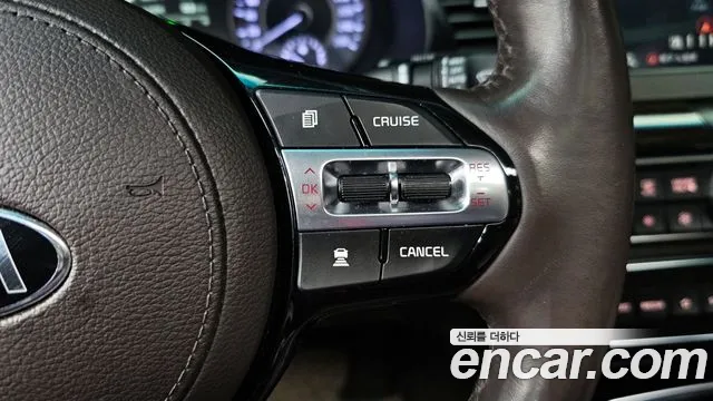 2019 Kia All New K7 Hybrid Noblesse Sold VIN KNALA41GBKA016892 – trunk area 2019 Kia All New K7 Hybrid Noblesse Sold VIN KNALA41GBKA016892 – trunk area