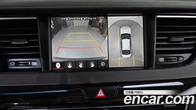 2019 Kia All New K7 Hybrid Noblesse Sold VIN KNALA41GBKA017522 – engine bay