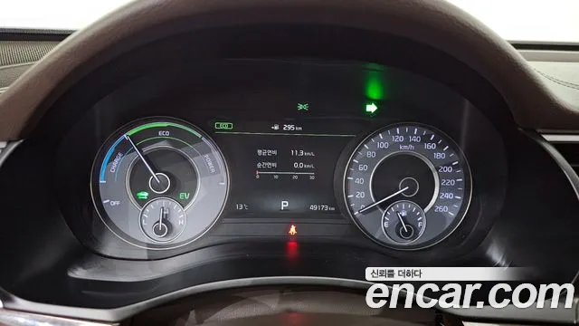 2019 Kia All New K7 Hybrid Noblesse Sold VIN KNALA41GBKA017522 – odometer reading