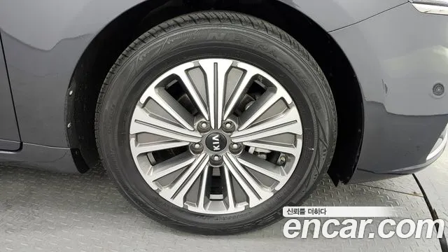 2019 Kia All New K7 Hybrid Noblesse Sold VIN KNALA41GBKA017522 – photo 19