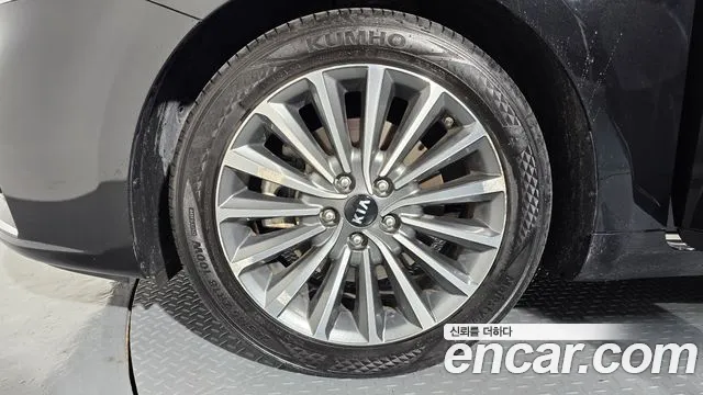 2017 Kia All New K7 2.4 GDI Limited Edition Sold VIN KNALB415BHA060923 – undercarriage 2017 Kia All New K7 2.4 GDI Limited Edition Sold VIN KNALB415BHA060923 – undercarriage