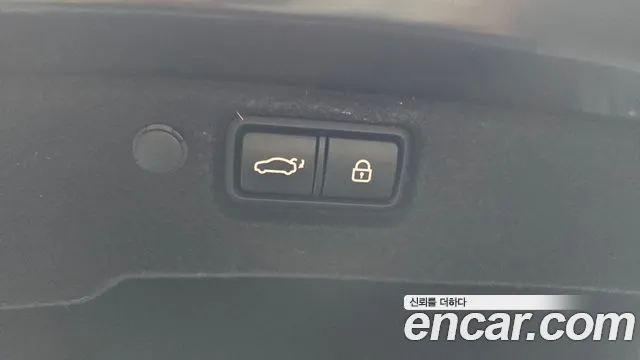 2017 Kia All New K7 2.4 GDI Limited Edition Sold VIN KNALB415BHA060923 – photo 11 2017 Kia All New K7 2.4 GDI Limited Edition Sold VIN KNALB415BHA060923 – photo 11
