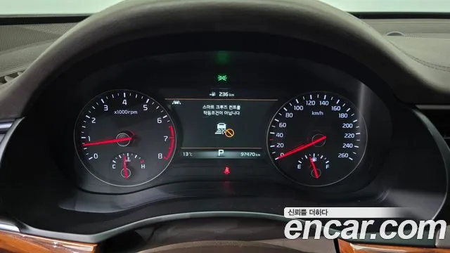 2017 Kia All New K7 2.4 GDI Limited Edition Sold VIN KNALB415BHA060923 – photo 26 2017 Kia All New K7 2.4 GDI Limited Edition Sold VIN KNALB415BHA060923 – photo 26