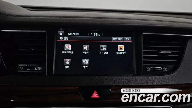 2017 Kia All New K7 2.4 GDI Prestige Sold VIN KNALB415BHA071044 – photo 16