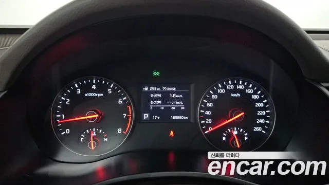2017 Kia All New K7 2.4 GDI Prestige Sold VIN KNALB415BHA071044 – photo 26