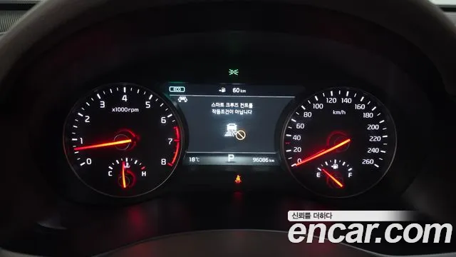 2017 Kia All New K7 2.4 GDI Limited Sold VIN KNALB415BHA075355 – rear exterior 2017 Kia All New K7 2.4 GDI Limited Sold VIN KNALB415BHA075355 – rear exterior
