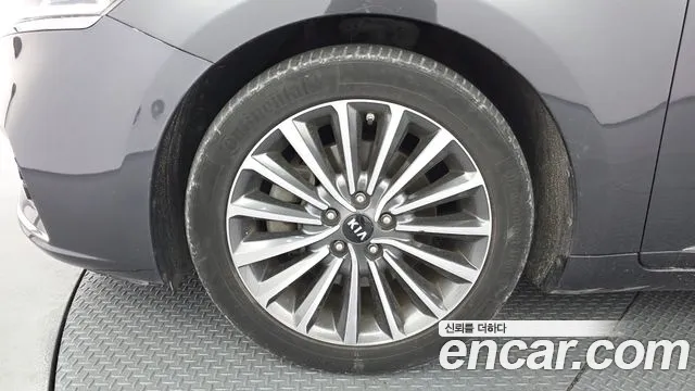 2017 Kia All New K7 2.4 GDI Limited Sold VIN KNALB415BHA075355 – photo 16 2017 Kia All New K7 2.4 GDI Limited Sold VIN KNALB415BHA075355 – photo 16