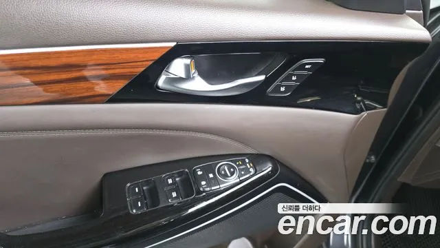 2017 Kia All New K7 2.4 GDI Limited Sold VIN KNALB415BHA075355 – photo 21 2017 Kia All New K7 2.4 GDI Limited Sold VIN KNALB415BHA075355 – photo 21