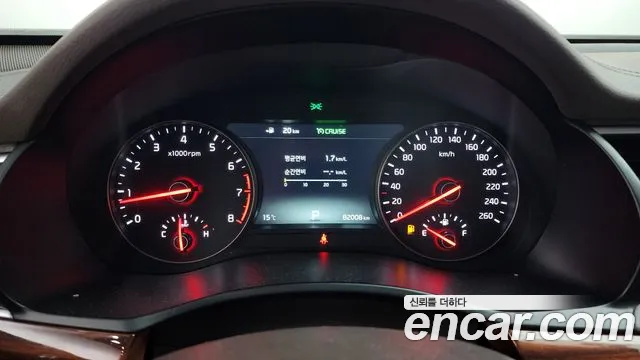2017 Kia All New K7 2.4 GDI Limited Sold VIN KNALB415BHA080381 – undercarriage