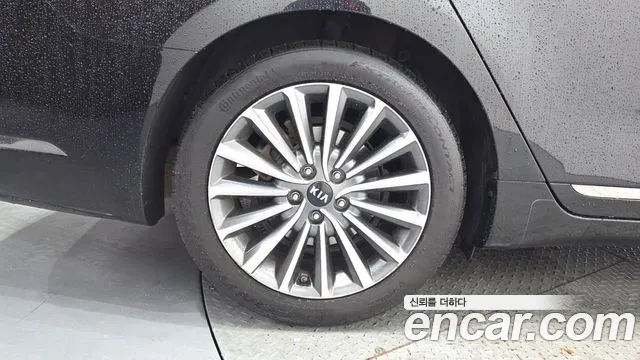 2017 Kia All New K7 2.4 GDI Limited Sold VIN KNALB415BHA086189 – trunk area