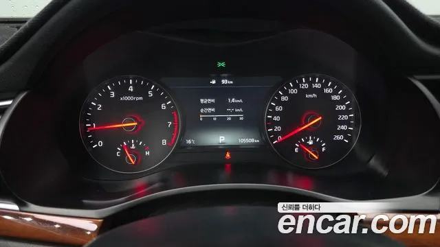 2017 Kia All New K7 2.4 GDI Limited Sold VIN KNALB415BHA086189 – photo 22