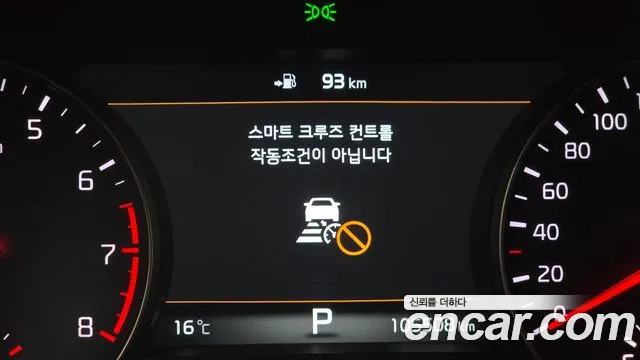 2017 Kia All New K7 2.4 GDI Limited Sold VIN KNALB415BHA086189 – photo 24