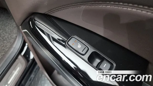 2017 Kia All New K7 2.4 GDI Limited Sold VIN KNALB415BHA091387 – odometer reading 2017 Kia All New K7 2.4 GDI Limited Sold VIN KNALB415BHA091387 – odometer reading