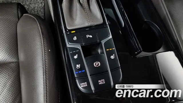2017 Kia All New K7 2.4 GDI Limited Sold VIN KNALB415BHA091387 – photo 26 2017 Kia All New K7 2.4 GDI Limited Sold VIN KNALB415BHA091387 – photo 26