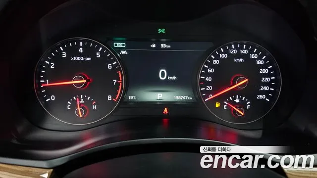 2017 Kia All New K7 2.4 GDI Limited Sold VIN KNALB415BHA092181 – undercarriage 2017 Kia All New K7 2.4 GDI Limited Sold VIN KNALB415BHA092181 – undercarriage