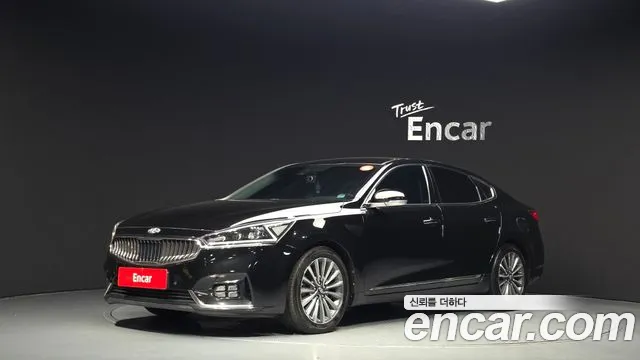 2017 Kia All New K7 2.4 GDI Limited Sold VIN KNALB415BHA110872 – odometer reading 2017 Kia All New K7 2.4 GDI Limited Sold VIN KNALB415BHA110872 – odometer reading