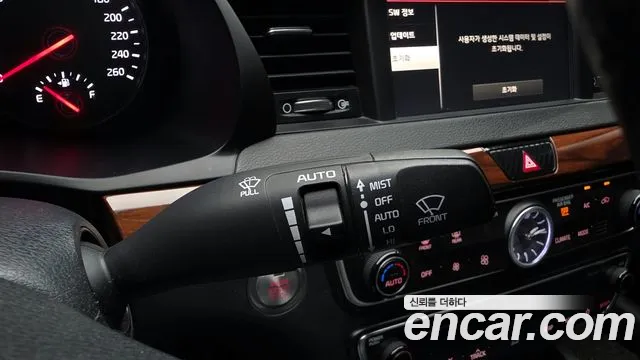 2017 Kia All New K7 2.4 GDI Limited Sold VIN KNALB415BHA110872 – photo 14 2017 Kia All New K7 2.4 GDI Limited Sold VIN KNALB415BHA110872 – photo 14