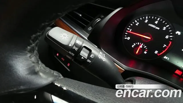 2017 Kia All New K7 2.4 GDI Limited Sold VIN KNALB415BHA110872 – photo 15 2017 Kia All New K7 2.4 GDI Limited Sold VIN KNALB415BHA110872 – photo 15